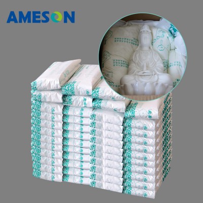 Mini Foam Immediately PU Foaming Bag for Protective Packaging